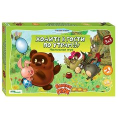 Набор настольных игр Step puzzle Ходите в гости по утрам