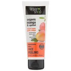 Organic Shop пилинг для лица Нежный Абрикосовое манго 75 мл