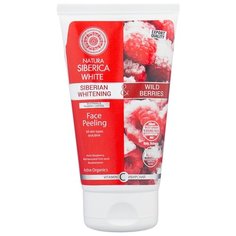 Natura Siberica пилинг для лица White siberian whitening & wild berries Face Peeling 150 мл