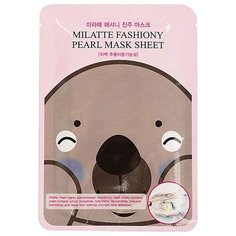 Milatte Маска тканевая с экстрактом жемчуга Fashiony Pearl Mask Sheet, 21 г