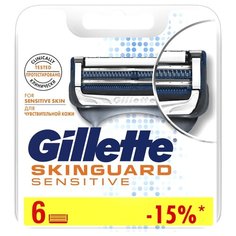 Сменные кассеты Gillette Skinguard Sensitive , 6 шт.