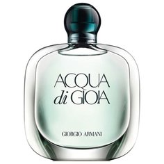 Парфюмерная вода ARMANI Acqua di Gioia , 50 мл