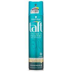 Taft Лак для волос Густые и пышные, экстрасильная фиксация, 225 мл