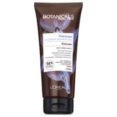 Botanicals бальзам Лаванда Эссенция увлажнения для тонких волос, 200 мл