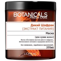 LOreal Paris Botanicals Fresh Care Маска для сухих волос Дикий шафран "Экстракт питания", 200 мл