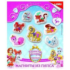 LORI Магниты из гипса - Disney Пушистые истории (Мд-015)