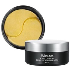 JM Solution Гидрогелевые патчи с прополисом и пептидами Honey Luminous Royal Propolis Eye Patch (60 шт.)