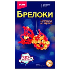 LORI Набор для бисероплетения Золотая рыбка красный/желтый
