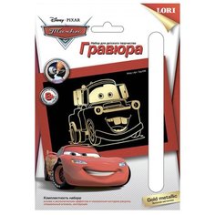 Гравюра LORI Тачки. Мэтр (Грд-036) золотистая основа