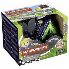 Магнитный конструктор Magformers Vehicle 707016 Сет Ралли (мальчик)