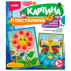 Пластилин LORI Картина из пластилина - Яркое лето (Пк-032)