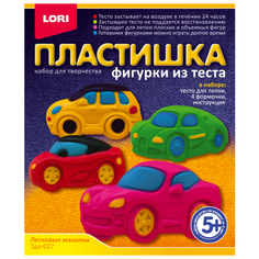 Масса для лепки LORI Пластишка - Легковые машины (Тдл-027)