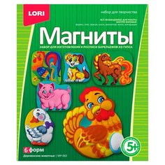 LORI Магниты - Деревенские животные (МР-002)