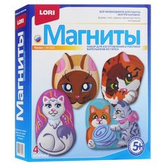 LORI Магниты - Киски (М-026)