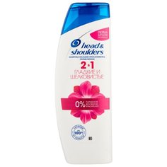 Head & Shoulders шампунь и бальзам-ополаскиватель против перхоти 2в1 Гладкие и шелковистые 200 мл