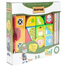 Кубики Magneticus Ферма BLO-003-07