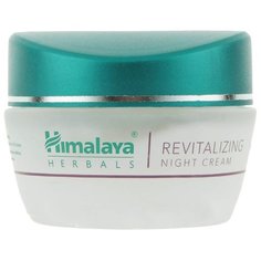 Himalaya Herbals Крем для лица восстанавливающий ночной, 50 г