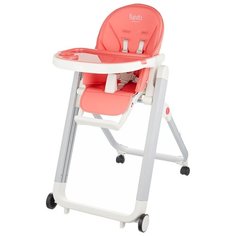 Растущий стульчик Nuovita Futuro Senso corallo bianco