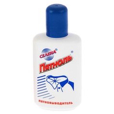 Selena Пятноль пятновыводитель 50 мл флакон