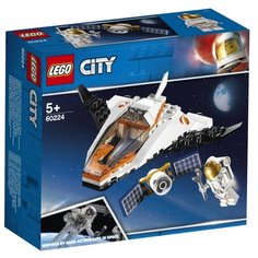 Конструктор LEGO City 60224 Миссия по ремонту спутника