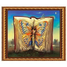 Светлица Набор для вышивания бисером Волшебная книга 36 х 30,3 см, бисер Чехия (005)