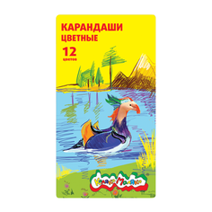 Каляка-Маляка Карандаши цветные в металлическом пенале 12 цветов (ККМ12П)