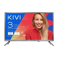 Телевизор KIVI 24HB50BR 24" (2019) серый