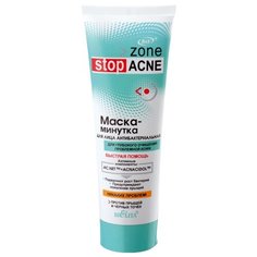 Белита-М Маска-минутка для лица Антибактериальная Acne, 75 мл