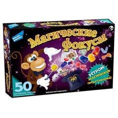 Набор для фокусов Dream Makers Магические фокусы (LMK-001)