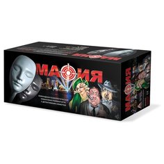 Настольная игра Нескучные игры Мафия: подарочный набор