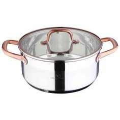 Кастрюля Bergner Infinity Chefs Copper BGIC-3502 4,5 л, серебристый/золотистый