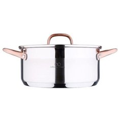 Кастрюля Bergner Infinity Chefs BGIC-3501 2,3 л, серебристый/золотистый