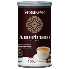 Кофе растворимый Veronese Americano порошкообразный с молотым кофе, 100 г
