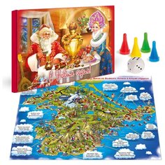 Настольная игра Поздравительная почта Как Дед Мороз в Крыму отдыхал