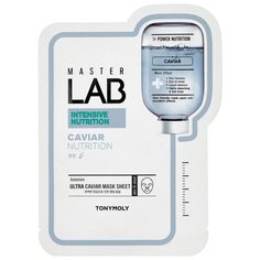 TONY MOLY тканевая маска Master Lab Caviar, 19 г