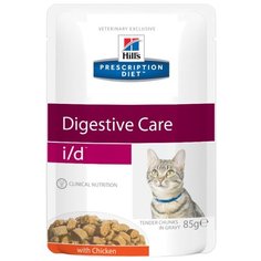 Корм для кошек Hills Prescription Diet при проблемах с ЖКТ, с курицей 85 г (кусочки в соусе)