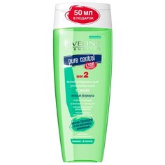 Eveline Cosmetics Тоник успокаивающий Pure Control, 200 мл