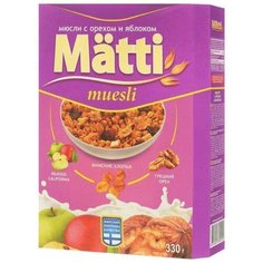 Мюсли Matti хлопья и шарики с орехом и яблоком, коробка, 330 г