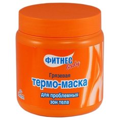Маска Floresan грязевая для проблемных зон тела 500 мл