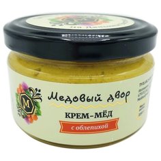 Крем-мед Медовый двор с облепихой 250 г