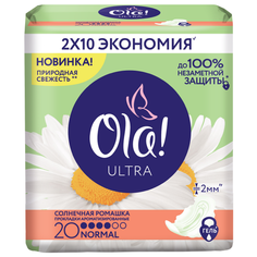Ola! прокладки Ultra Солнечная ромашка Normal Deo 20 шт.