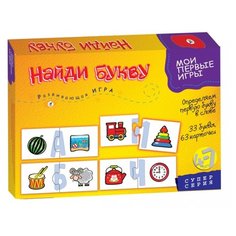Настольная игра Дрофа-Медиа МПИ. Найди букву