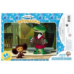 Пазл Десятое королевство Чебурашка (01391), 24 дет.