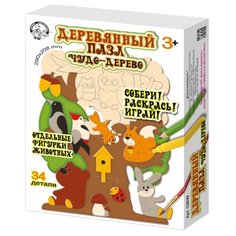 Пазл Десятое королевство Чудо дерево (02839), 34 дет.