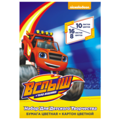 Набор цветного картона и цветной бумаги "Вспыш" (33945) РОСМЭН, A4, 26 л., 18 цв.