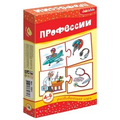 Настольная игра Дрофа-Медиа МИ. Профессии