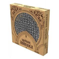 Настольная игра Биплант Эрудит. Готика коллекционное издание