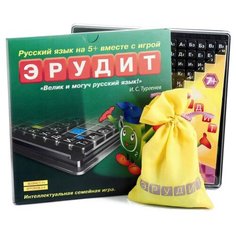 Настольная игра Биплант Эрудит 10017
