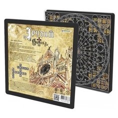 Настольная игра Биплант Эрудит. Готика №2