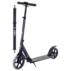 Городской самокат Ridex Syrex черный